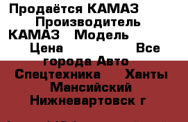 Продаётся КАМАЗ 65117 › Производитель ­ КАМАЗ › Модель ­ 65 117 › Цена ­ 1 950 000 - Все города Авто » Спецтехника   . Ханты-Мансийский,Нижневартовск г.